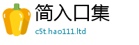 2025新奥天天开好彩新奥彩免费版或管家婆中特王中王